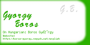 gyorgy boros business card